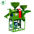 Farm Machinery / Rice Mill Machinery